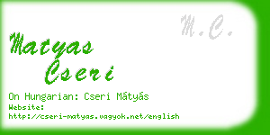 matyas cseri business card